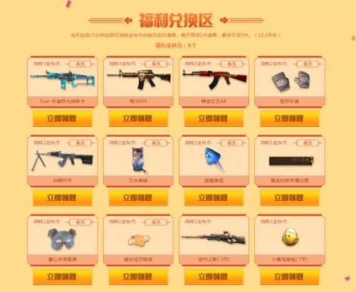 星耀国际官方网站图片