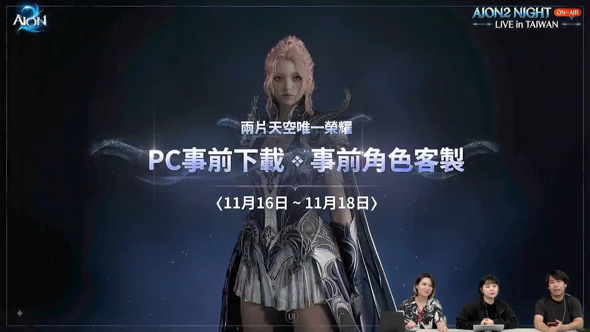 星耀国际官方网站图片
