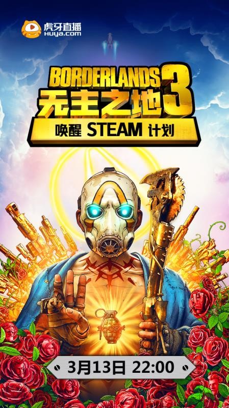 星耀国际官方网站图片