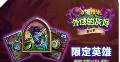星耀国际官方网站图片