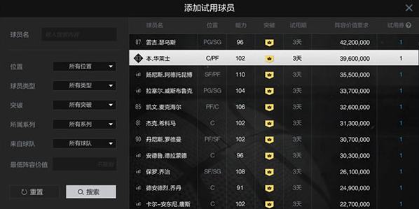 星耀国际官方网站图片