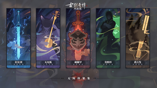星耀国际官方网站图片