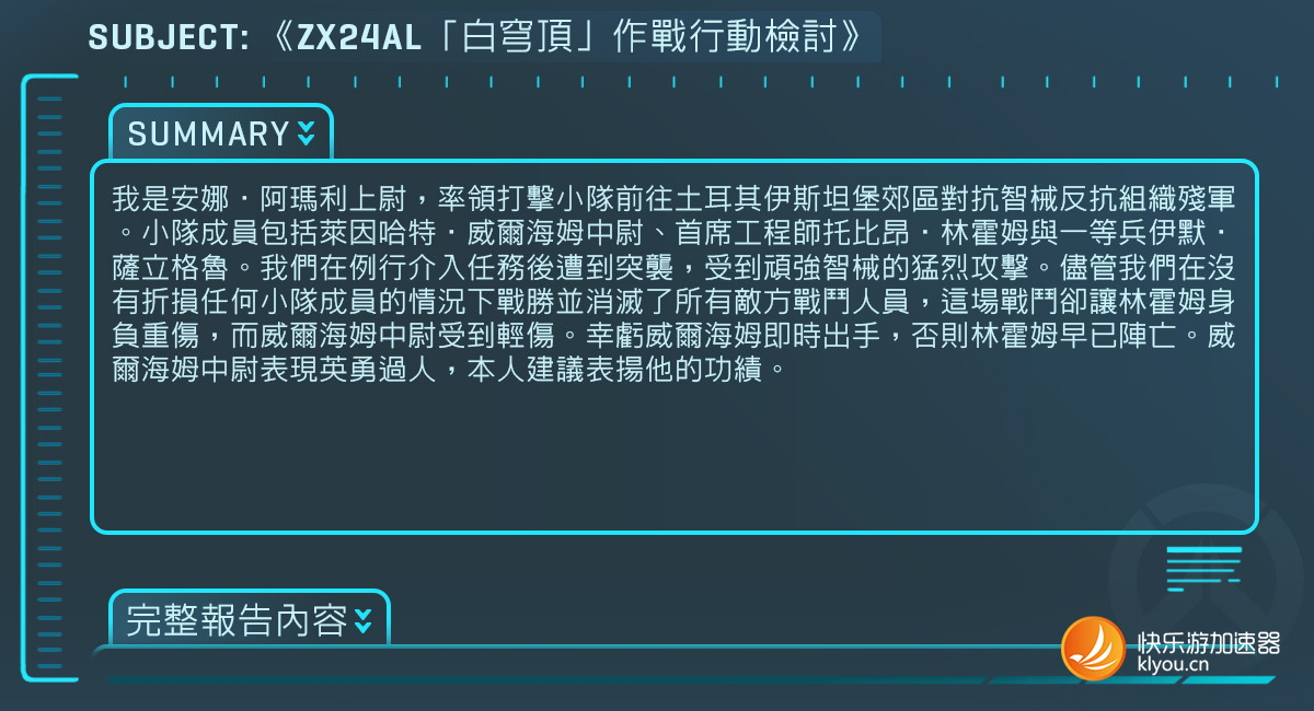 星耀国际官方网站图片