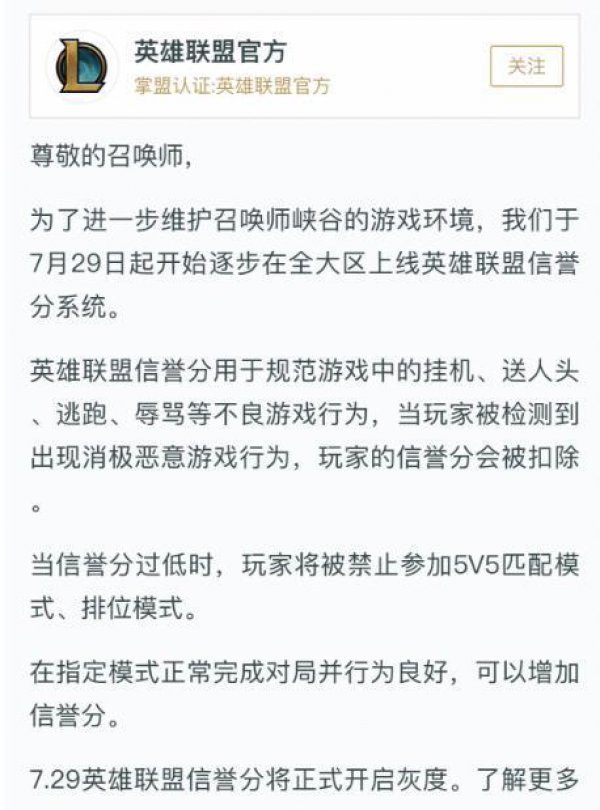 星耀国际官方网站图片