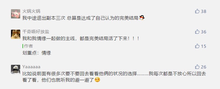 星耀国际官方网站图片