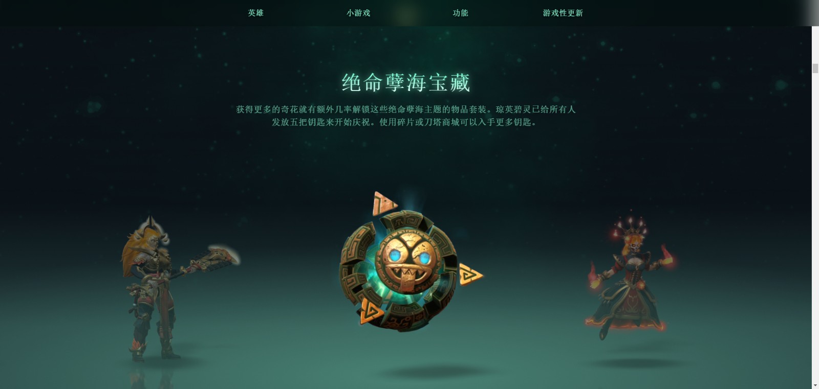 星耀国际官方网站图片