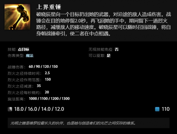 星耀国际官方网站图片
