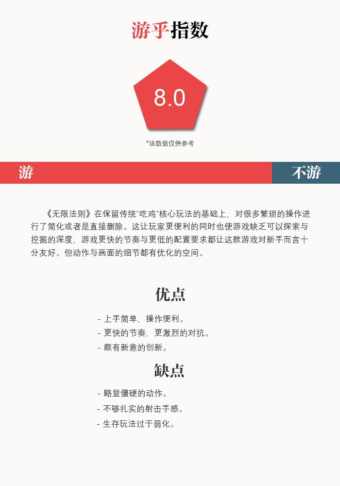 星耀国际官方网站图片