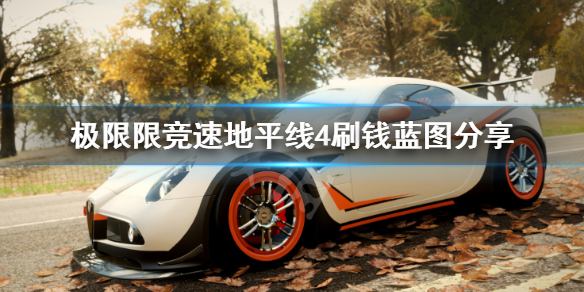 星耀国际官方网站图片
