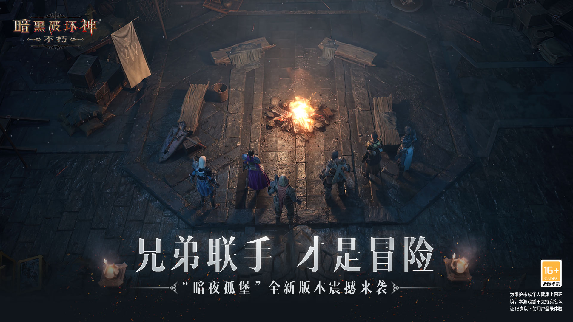 星耀国际官方网站图片