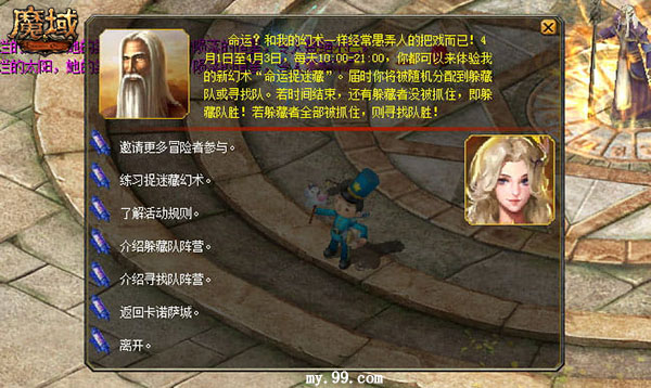 星耀国际官方网站图片