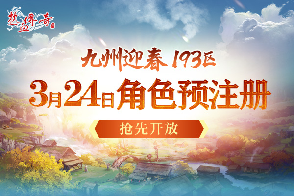 星耀国际官方网站图片