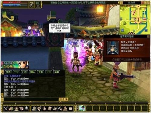 星耀国际官方网站图片