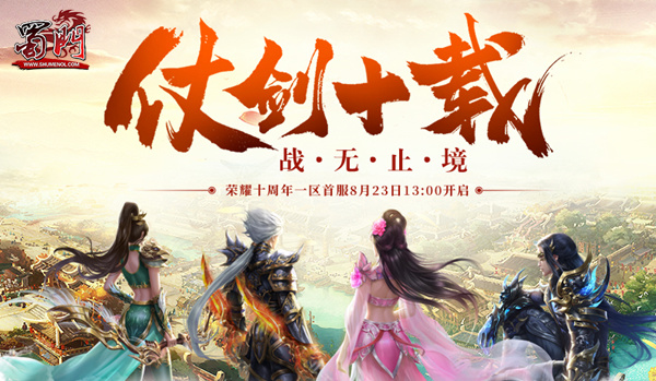 星耀国际官方网站图片