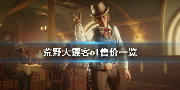 星耀国际官方网站图片