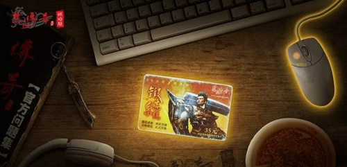 星耀国际官方网站图片