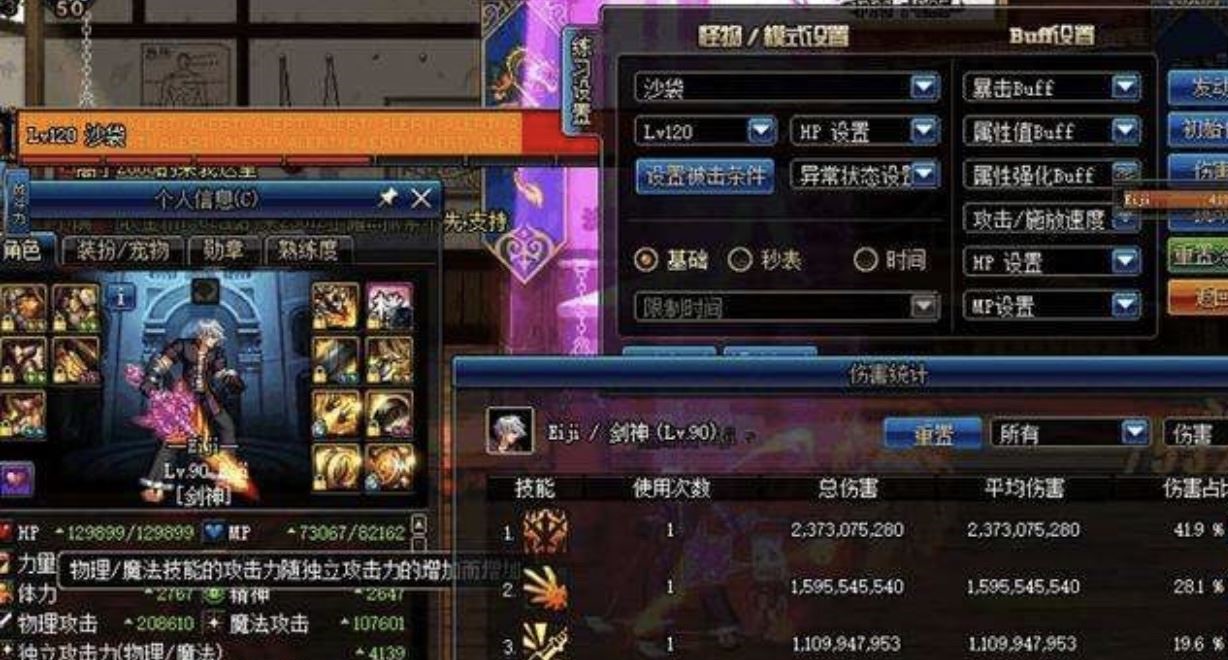 星耀国际官方网站图片