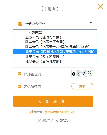 星耀国际官方网站图片