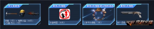 星耀国际官方网站图片