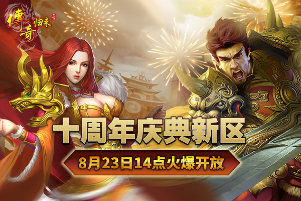 星耀国际官方网站图片
