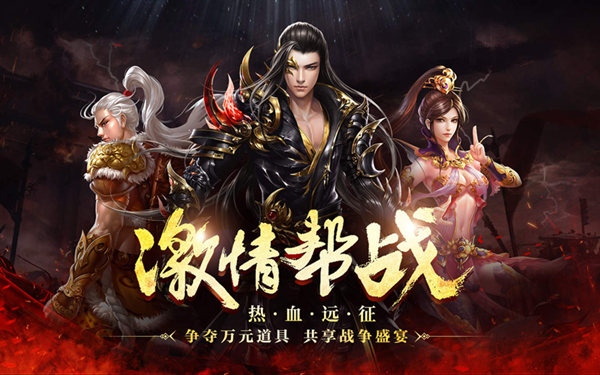 星耀国际官方网站图片