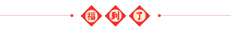星耀国际官方网站图片
