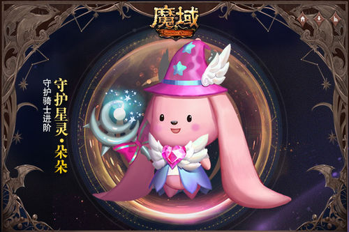 星耀国际官方网站图片
