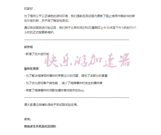 星耀国际官方网站图片
