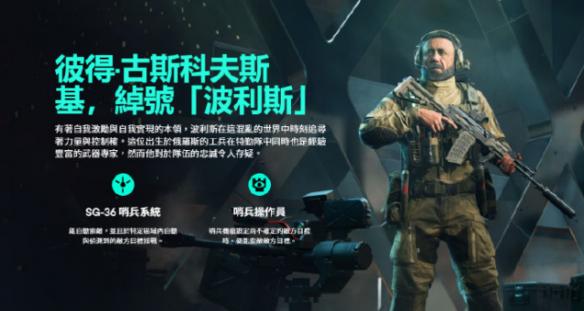 星耀国际官方网站图片