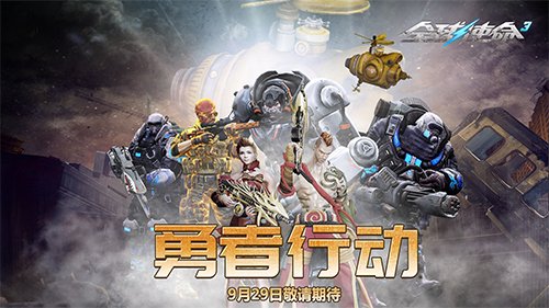 星耀国际官方网站图片