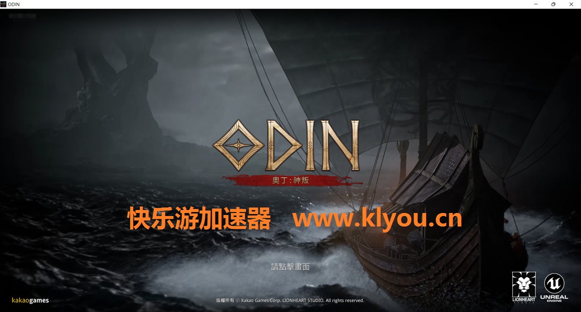 星耀国际官方网站图片