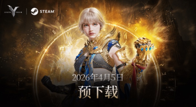 星耀国际官方网站图片