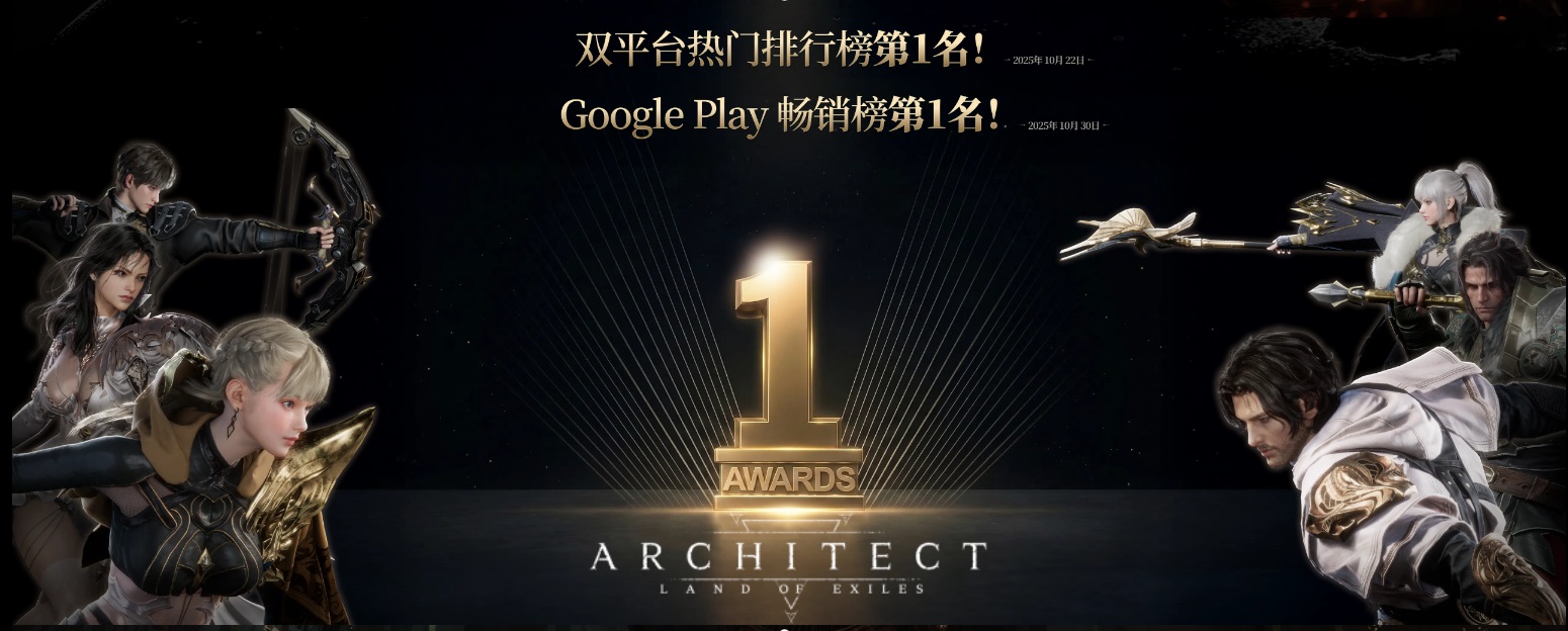 星耀国际官方网站图片