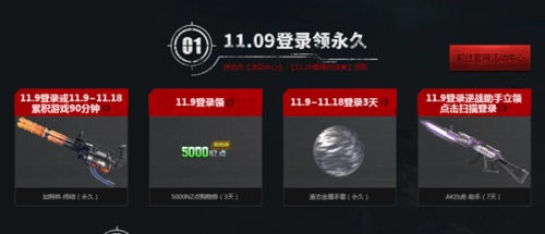 星耀国际官方网站图片