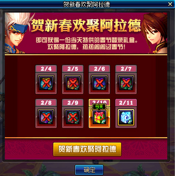 星耀国际官方网站图片