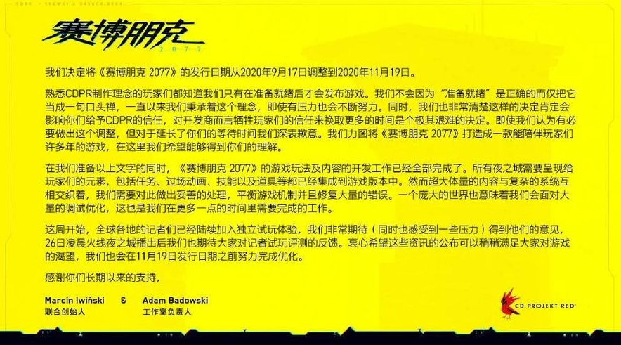 星耀国际官方网站图片