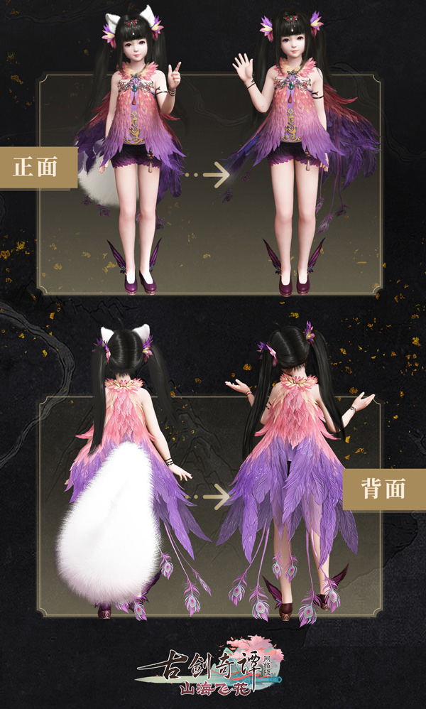 星耀国际官方网站图片