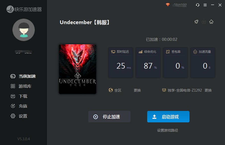 星耀国际官方网站图片