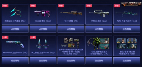星耀国际官方网站图片