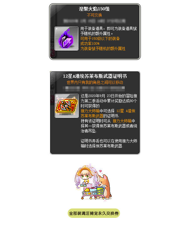 星耀国际官方网站图片