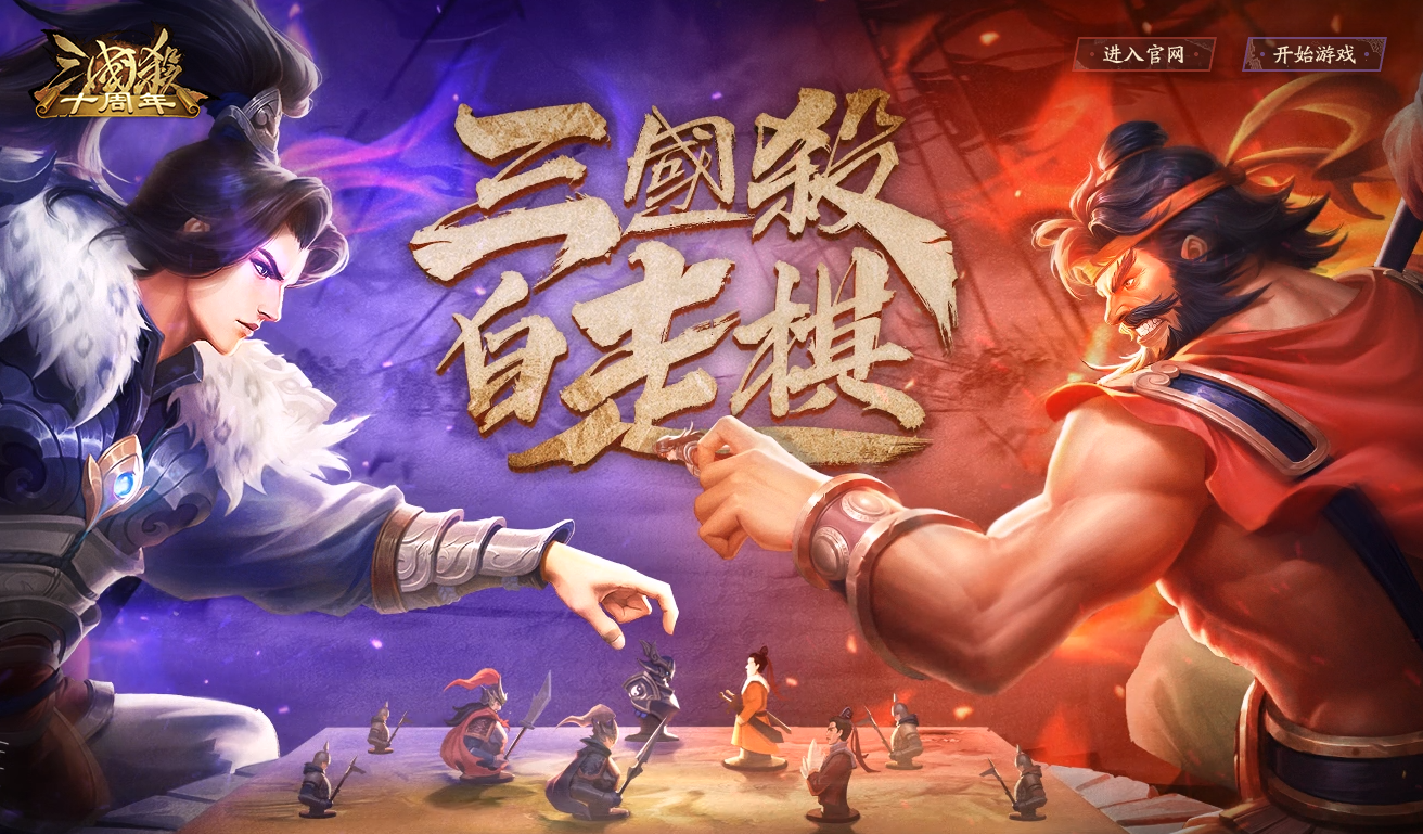 星耀国际官方网站图片