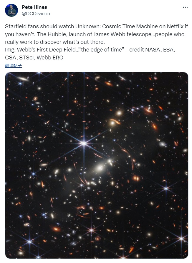 星耀国际官方网站图片