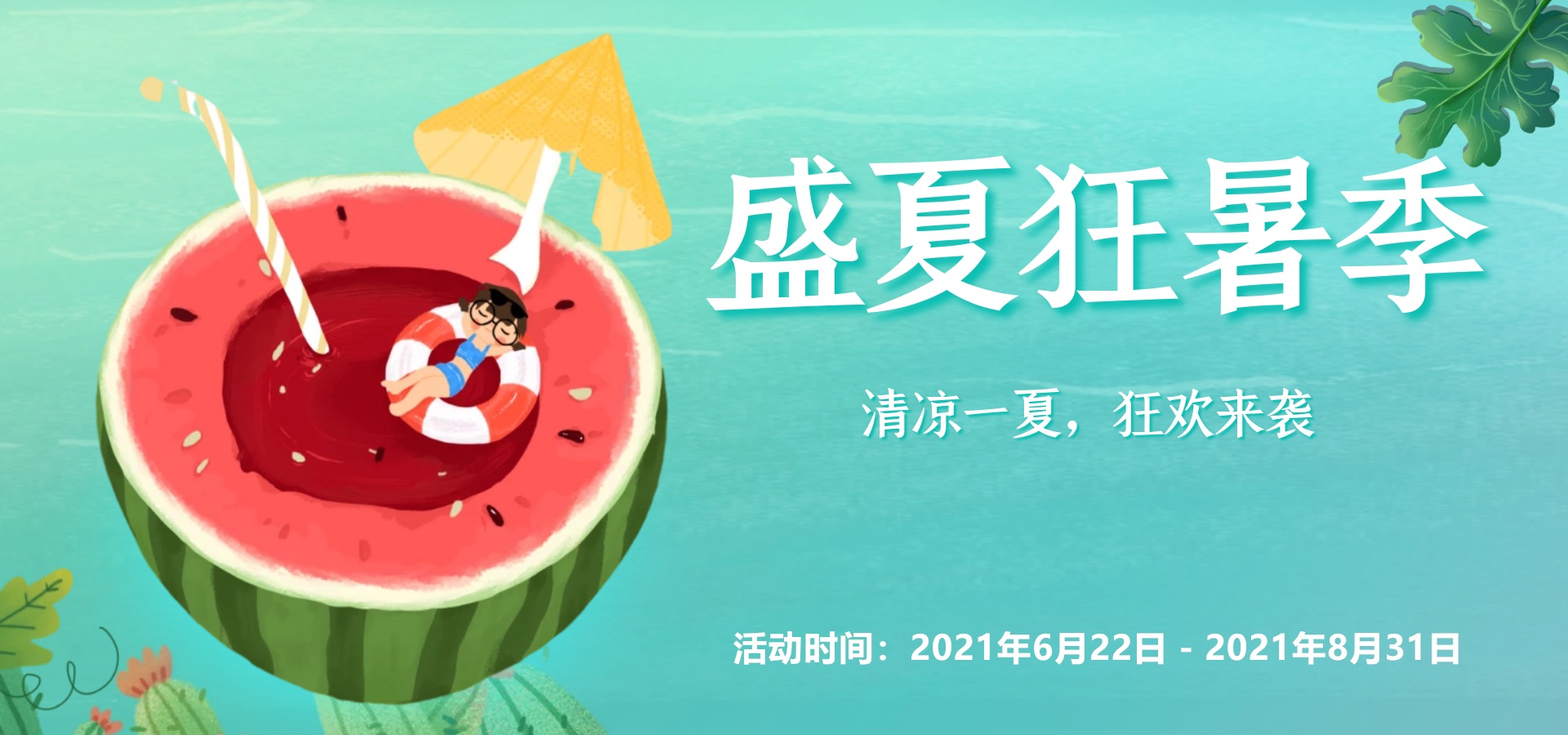 星耀国际官方网站图片