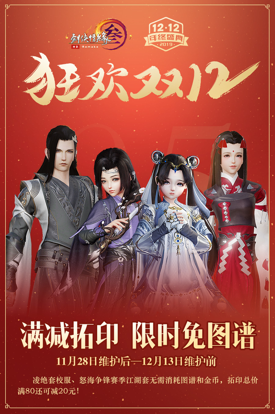 星耀国际官方网站图片