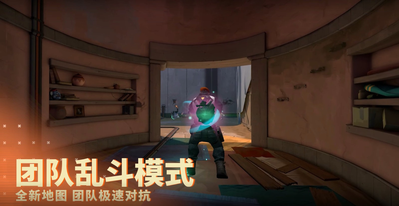 星耀国际官方网站图片