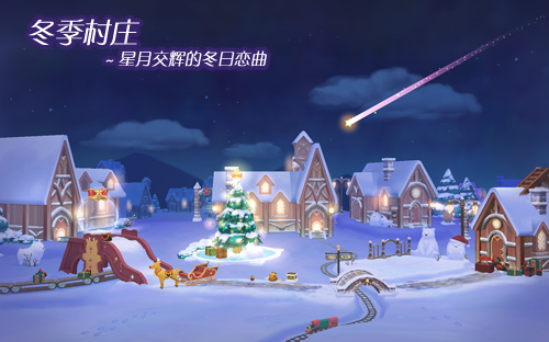 星耀国际官方网站图片