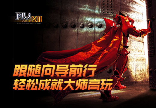 星耀国际官方网站图片