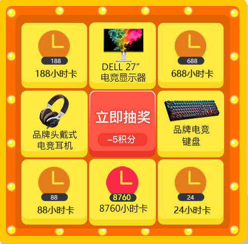星耀国际官方网站图片
