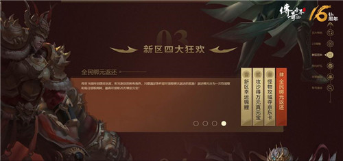 星耀国际官方网站图片