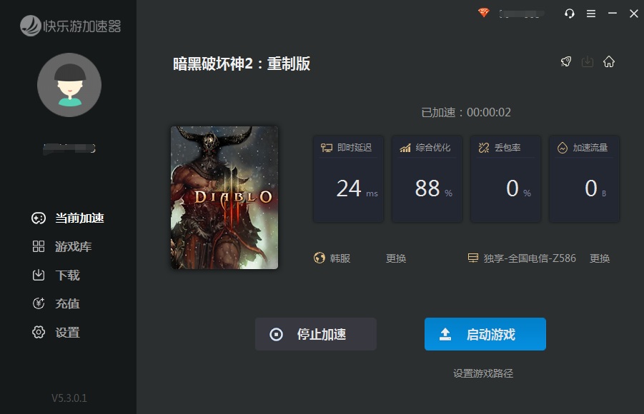 星耀国际官方网站图片